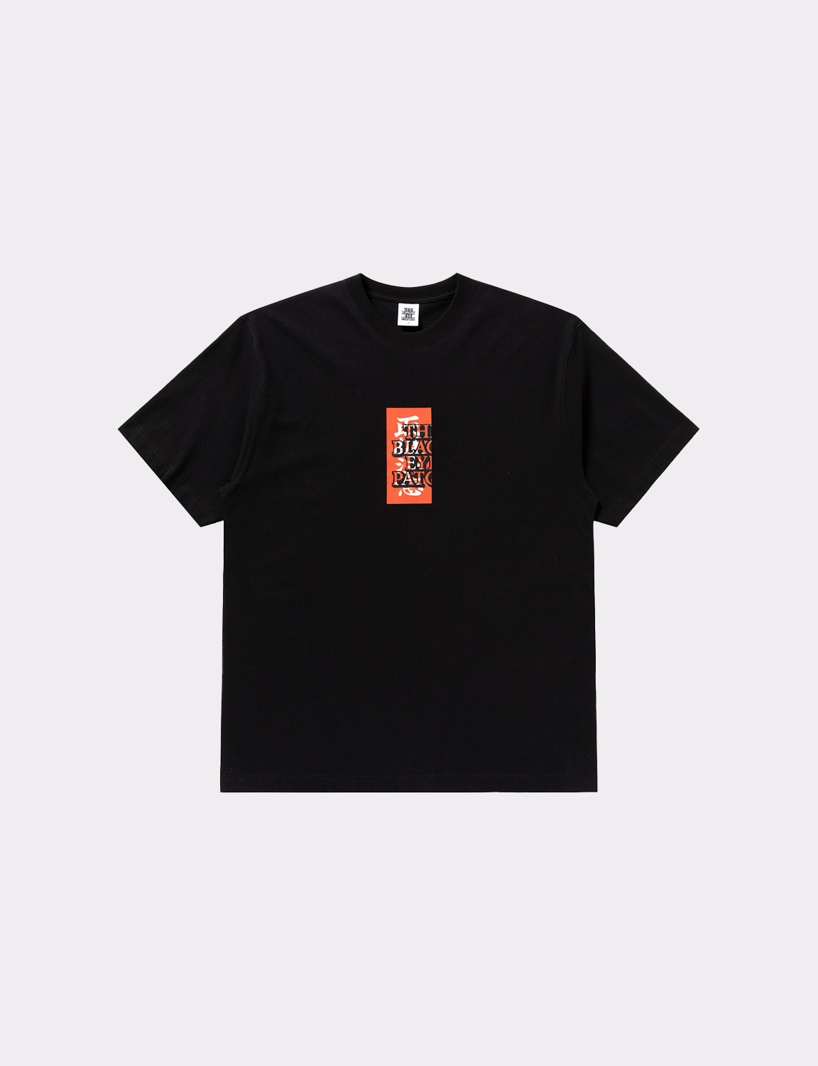 HANDLE WITH CARE TEE BLACK