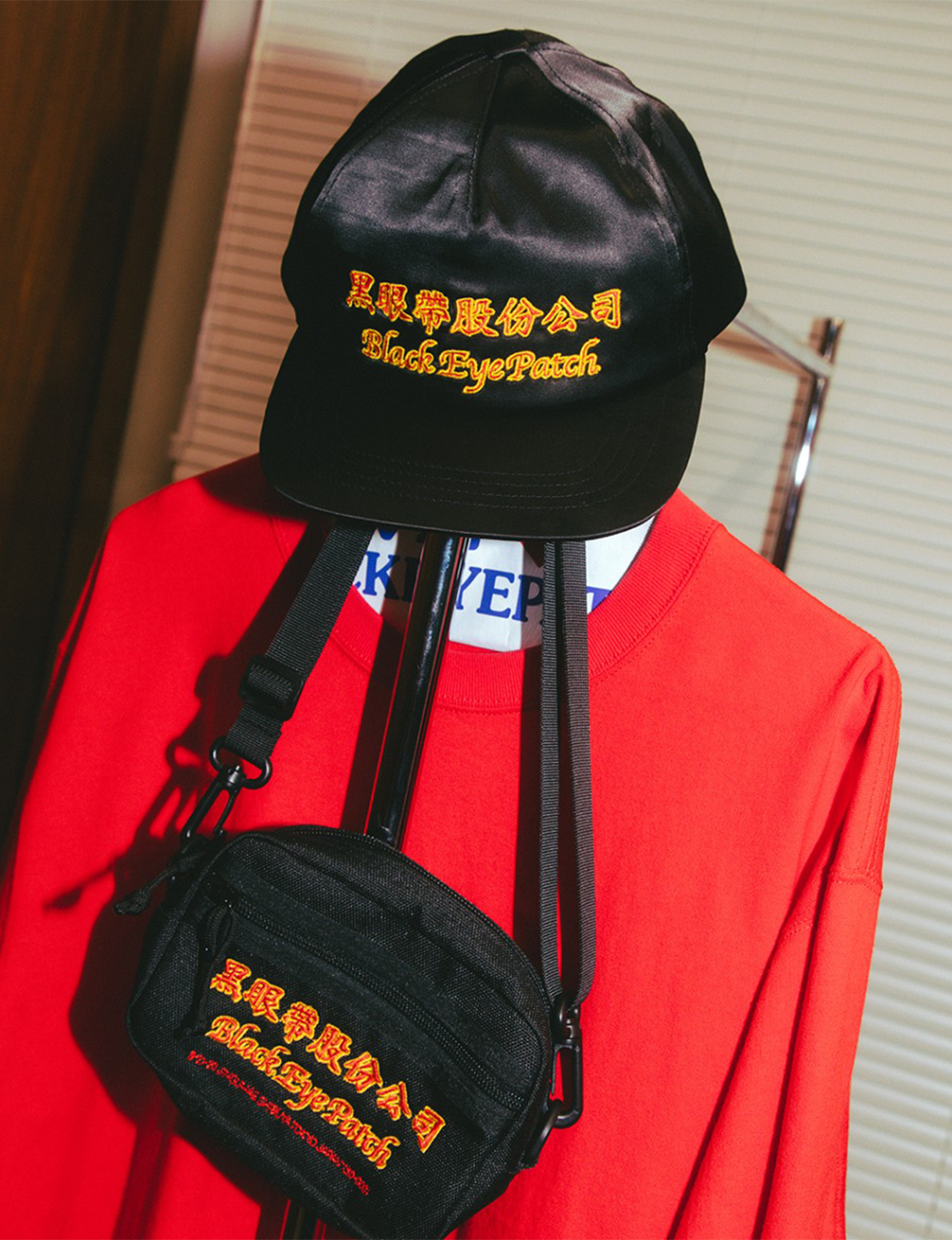 CHINATOWN STORE STAIN CAP