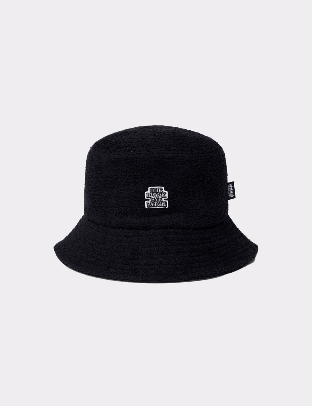 BlackEyePatch - OG LABEL PILE BUCKET HAT – The