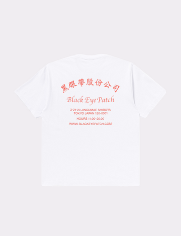 BlackEyePatch - CHINATOWN STORE TEE – The Contemporary Fix Kyoto