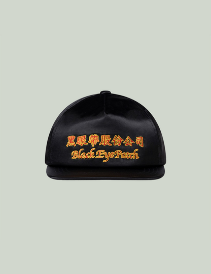 CHINATOWN STORE STAIN CAP