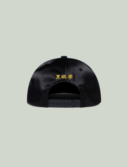 CHINATOWN STORE STAIN CAP