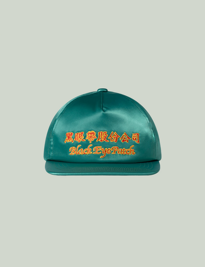 CHINATOWN STORE STAIN CAP