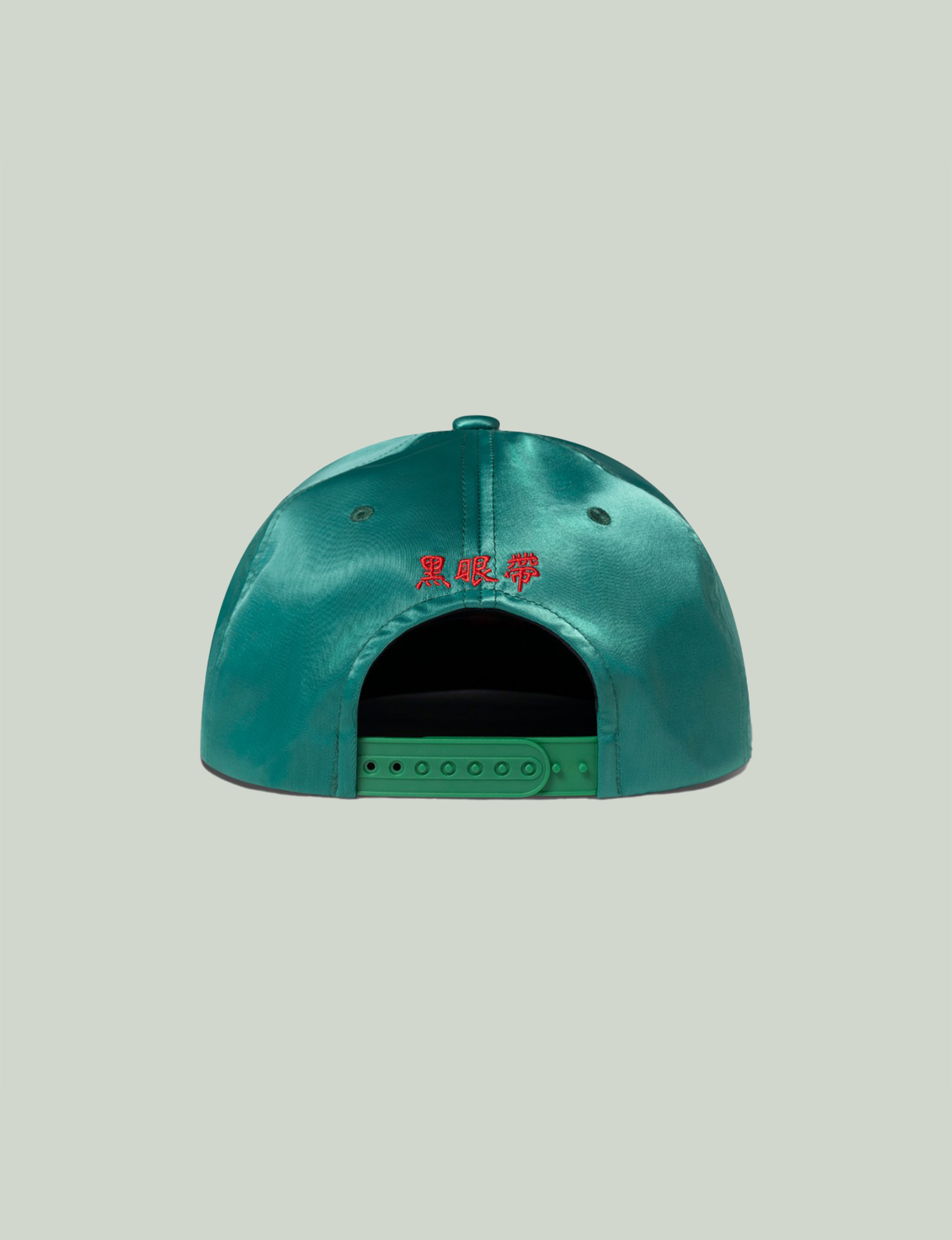 CHINATOWN STORE STAIN CAP