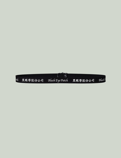 CHINATOWN STORE GI BELT