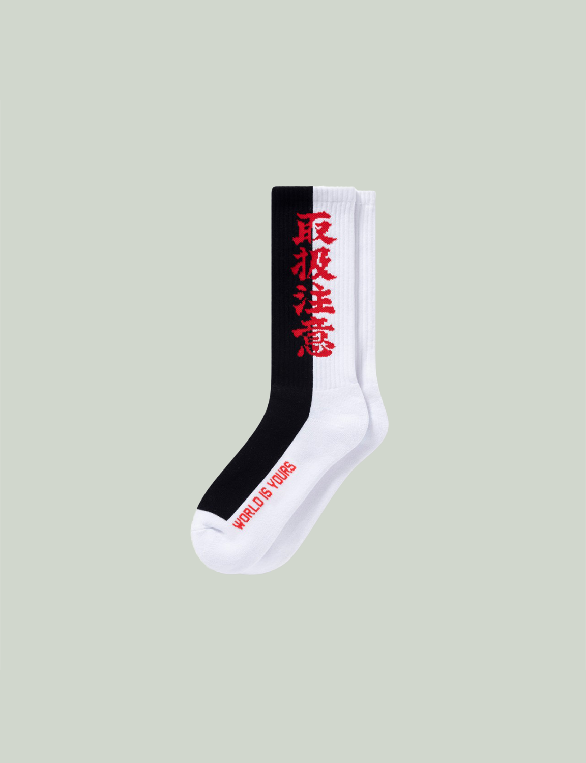 HWC 2 TONE SOCKS