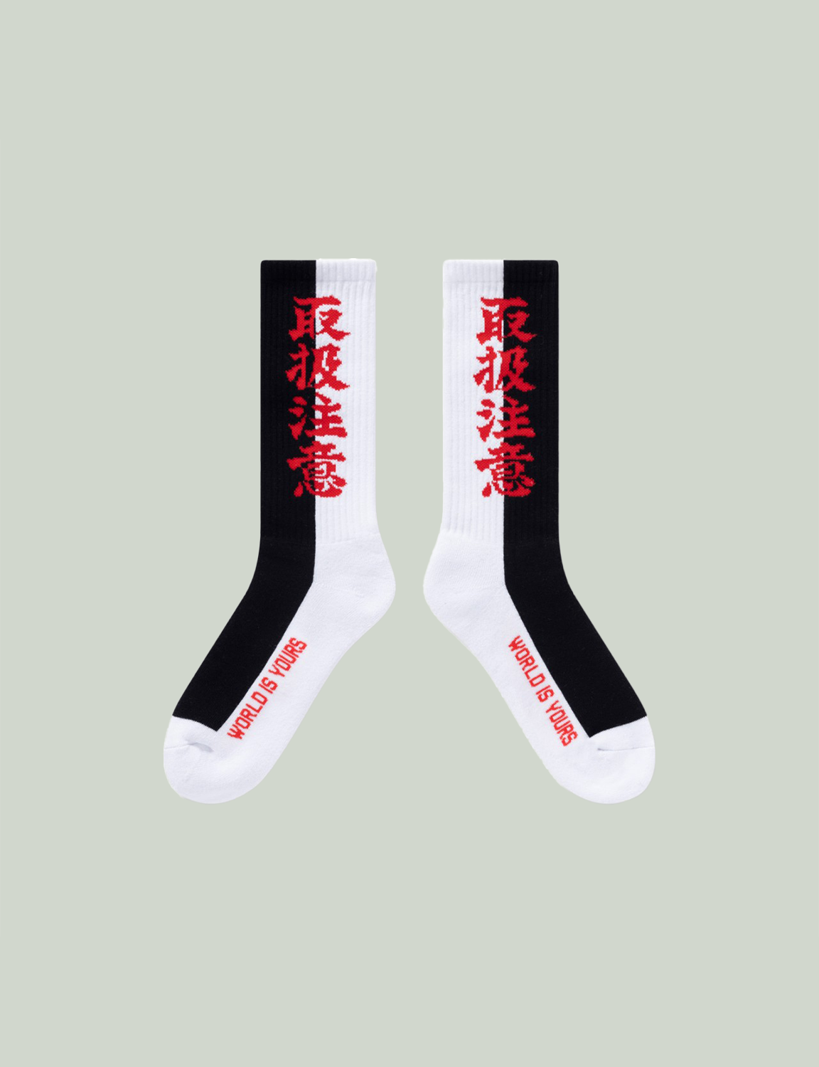 HWC 2 TONE SOCKS