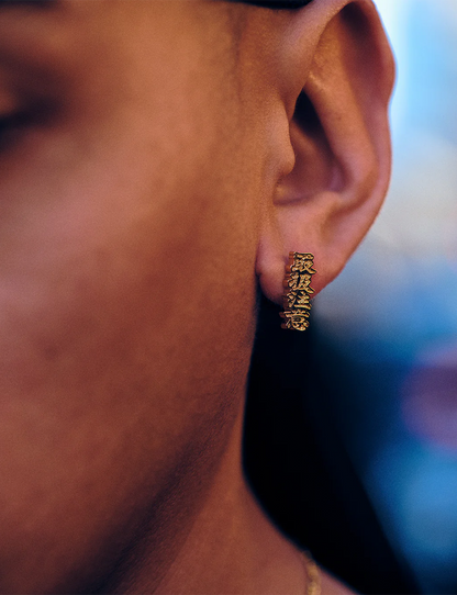 HWC GOLD EARRINGS