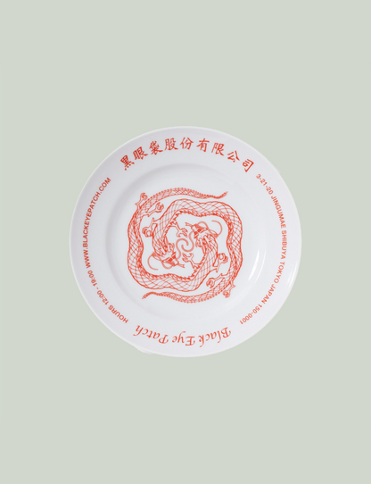 CHINATOWN STORE DISH PLATE