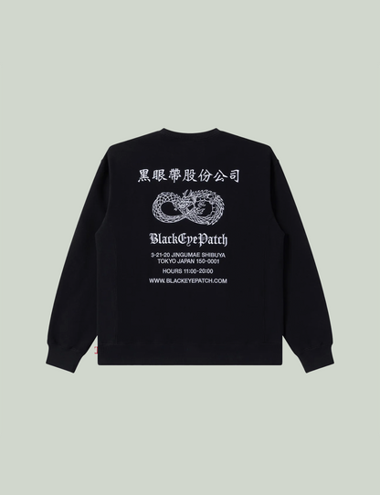 CHINATOWN STORE CREW SWEAT