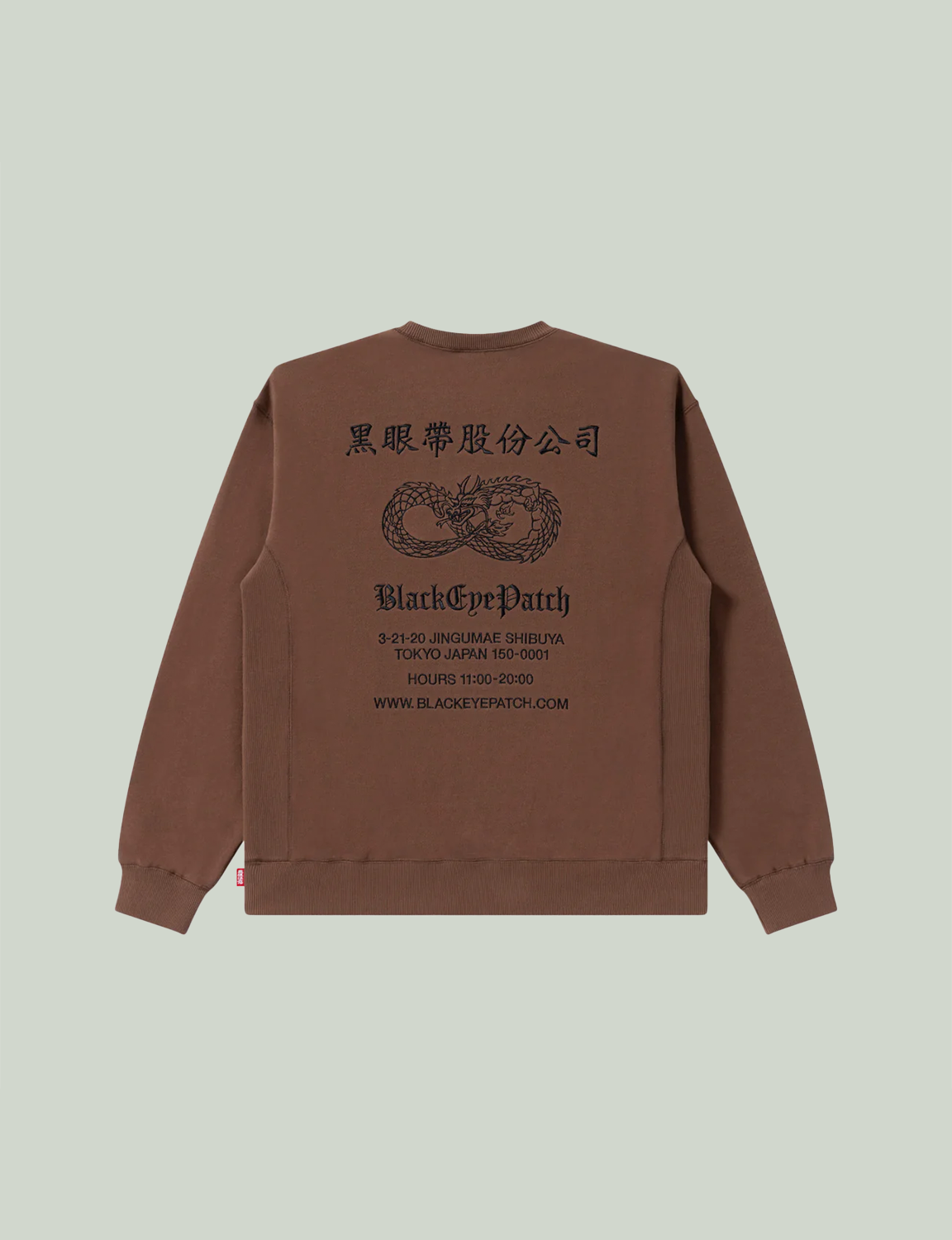 CHINATOWN STORE CREW SWEAT