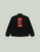 HWC LABEL EMBROIDERED DUCK JACKET