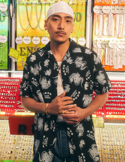 HWC DRAGON PATTERNED S/S SHIRT