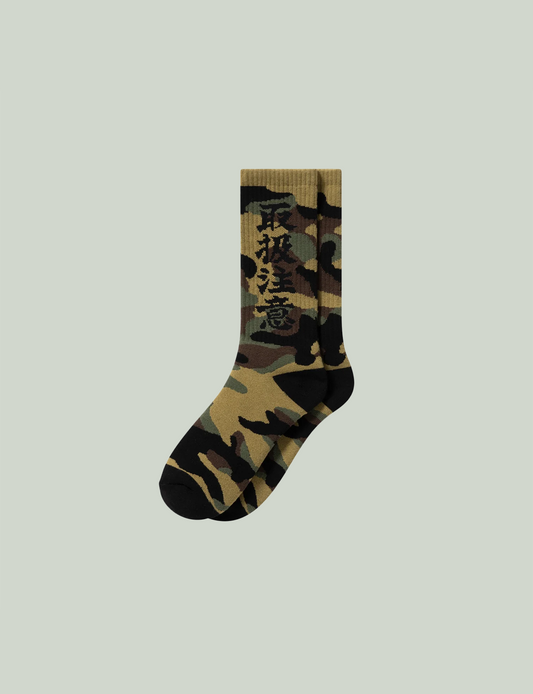 HWC CAMOUFLAGE SOCKS