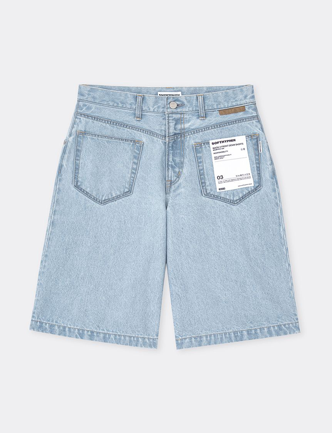 BACK 2 FRONT BAGGY DENIM SHORTS