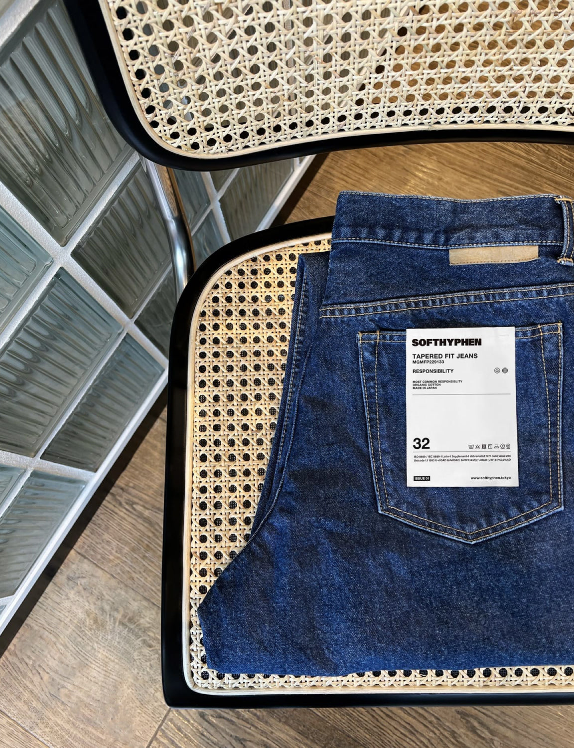 SOFTHYPHEN - TAPERED FIT JEANS – The Contemporary Fix Kyoto