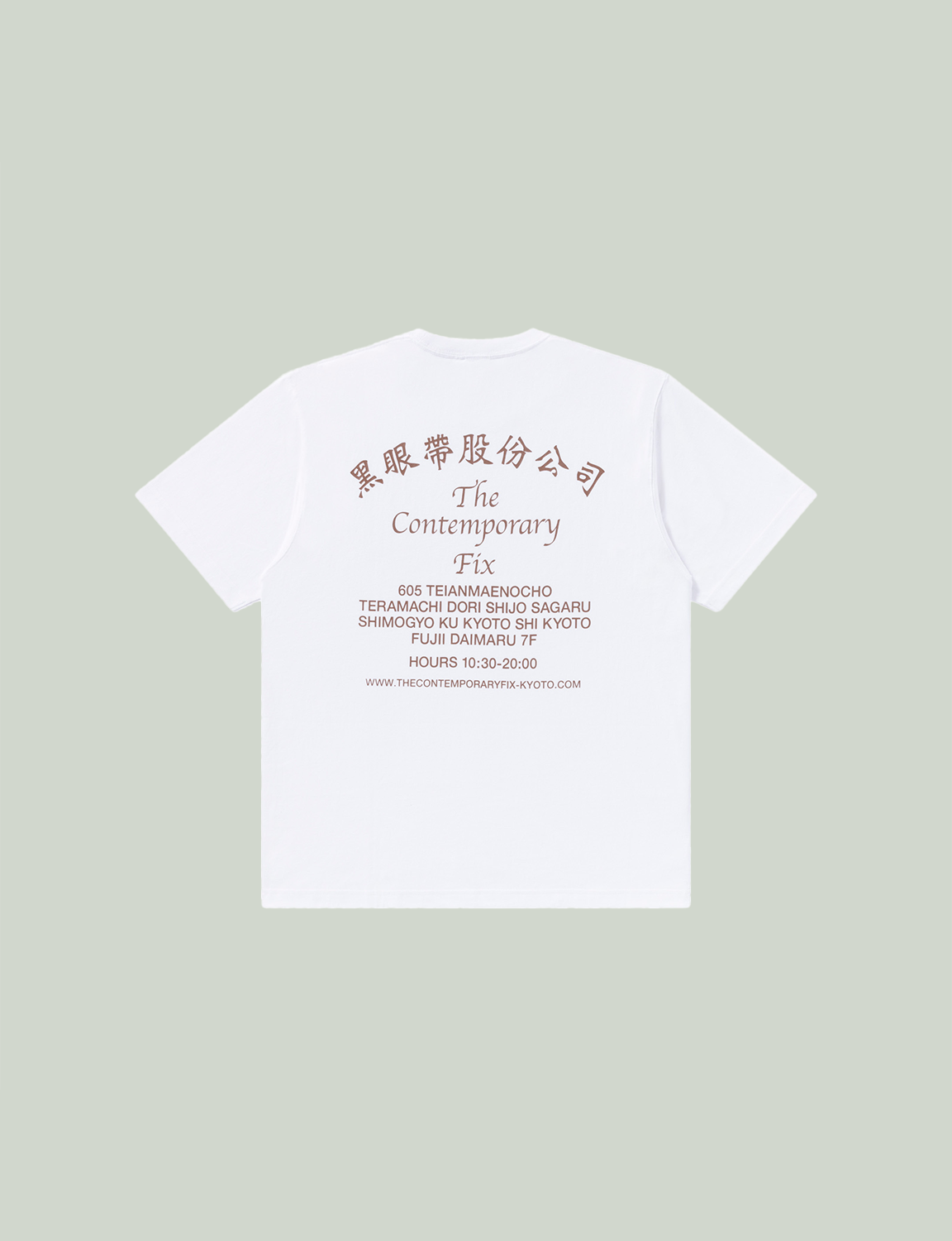 ALL CITY The Contemporary Fix Kyoto TEE