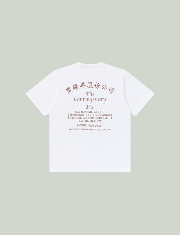 ALL CITY The Contemporary Fix Kyoto TEE